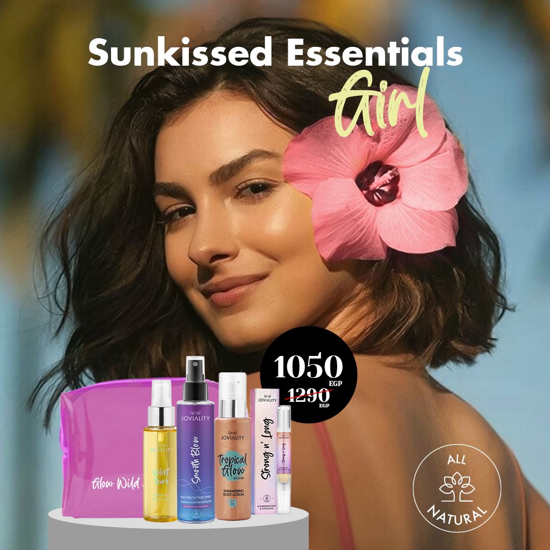 SunKissed Essentials Bundle with Pink Pouch - Joviality-eg