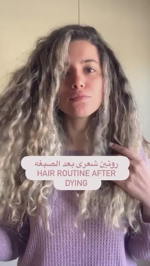 Moisture Bae - Treatment Kit(Starter Kit+Moisture Bae Hair Intensive Nourishment Mask)