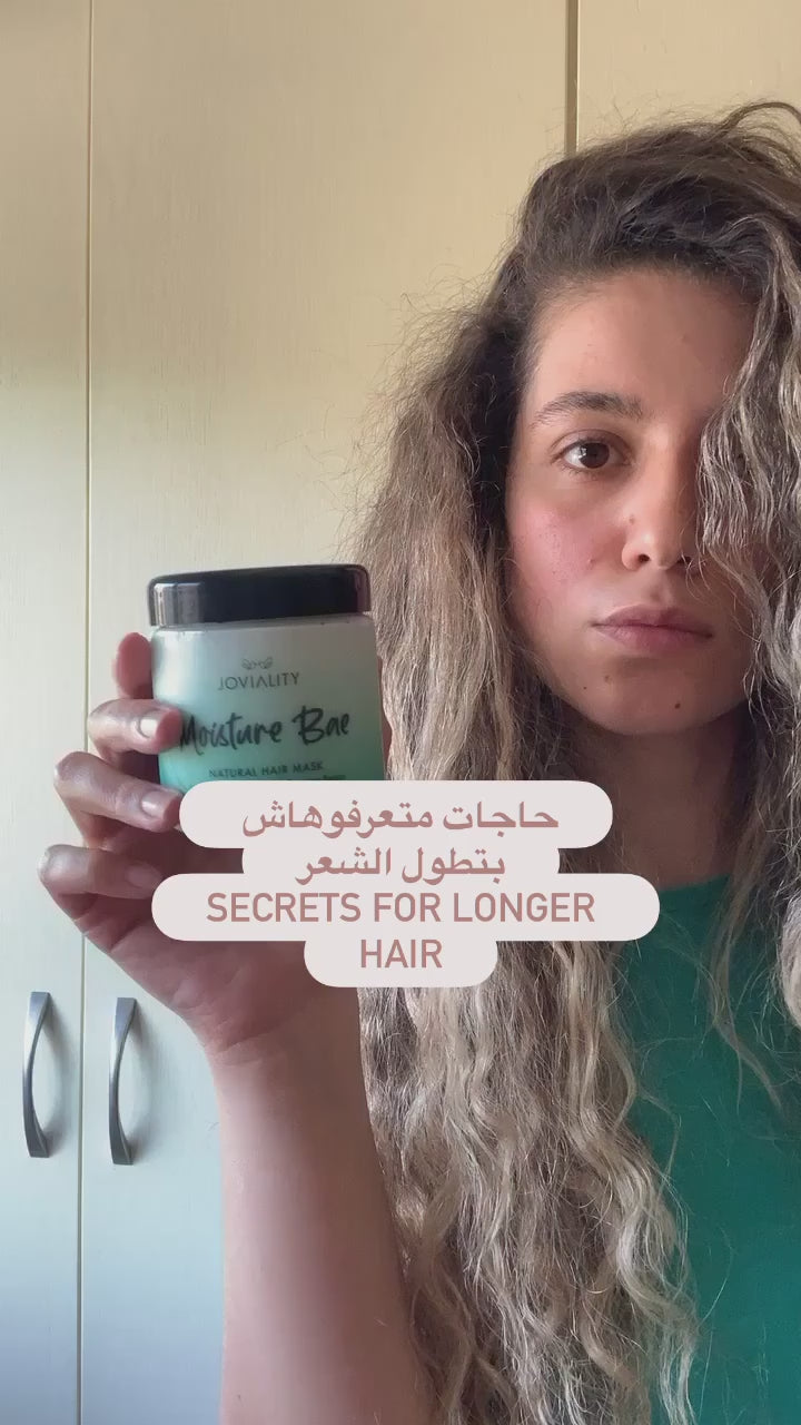 Moisture Bae, Natural, nourishing hair mask, Joviality, 100% natural, all natural, normal hair, dry hair, frizzy hair, damaged hair, heat damage, silicone free, sulphate free, parabens free, pvp free, vegan, water-based light weight formula, shea butter, Moroccan argan oil, soft hair, shiny hair, antioxidants, healthy scalp, egypt, international, moisturize, hydrates hair, restore, nourish, nurtureyournature, definition, treatment kit, Alaa Abbasy
