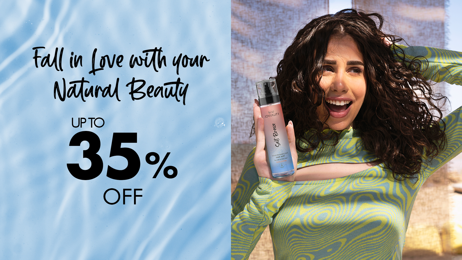 FALL FLASH SALE