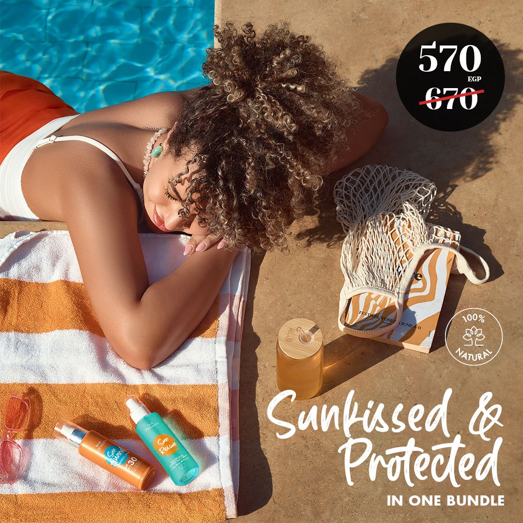 Protection Duo (Sunguard Sunscreen SPF30 + Sun Rescue After Sun) - Joviality-eg