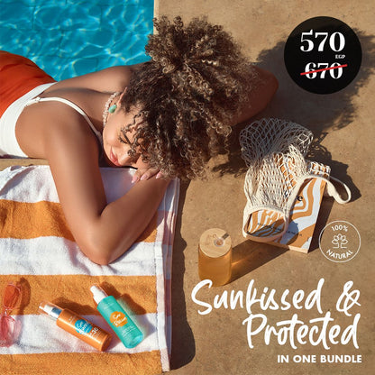 Protection Duo (Sunguard Sunscreen SPF30 + Sun Rescue After Sun) - Joviality-eg