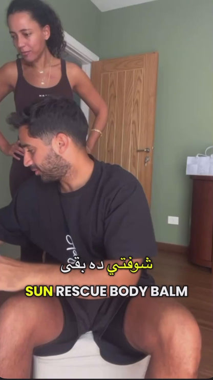 Skin Rescue - Body Balm
